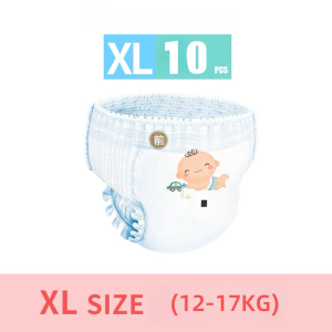 Ultrathin Korean Diaper pants One Pack by 50 Pieces M L XL XXL