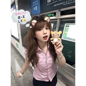 Korean Style Sweet Spicy Girl Pink Striped Off-Shoulder Short Sleeve Shirt for Women Summer Waist-Cinching Slim Fit Unique Shirt Top