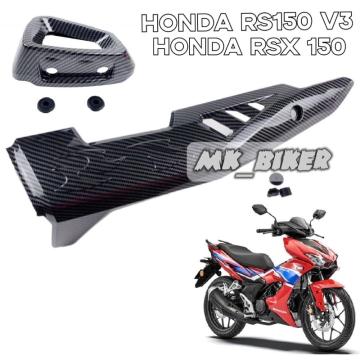 Honda RSX150 RS150 V3 Exhaust Cover Carbon End Cap RSC Carbon