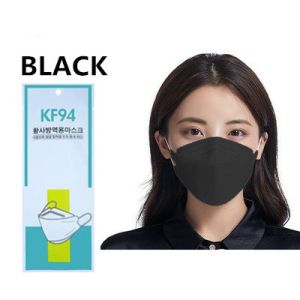 Funlala KF94 Mask Made in Korea Original 50PCS KF94 Mask Face 4 ply Protection Korean Version KN95 Mask Washable N95 Black Mask Reusable Protection 4-Layers Disposable Protective Face Mask [Ready to Ship]