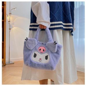 20Cm Sanrio Plush Handbags My Melody Kuromi Cinnamoroll Plush Bags Kawaii Cartoon Birthday Plushies For Girls Gifts Childrens