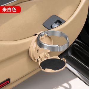 DECALE Foldable Car Door Mount Cup Holder Stable Installation Collapsible Universal Auto Cup Mount Multifunctional Back Clip Drink Storage Rack Car Dashboard