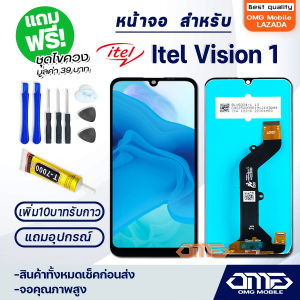 หน้าจอ Itel Vision 1 จอ จอชุด LCD Itel Vision 1 อะไหล่มือถือ LCD Screen Display Touch Itel Vision 1 จอItel Vision1