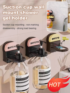 Punch-free suction cup hanger Suction cup bathroom wall mount Hand sanitizer suction cup hanger Shower gel punch-free hanger