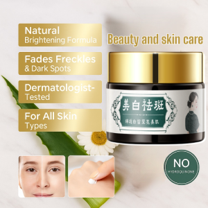 Herbal Whitening Anti-Freckle Cream Brightening Skin Tone Lighten Spot Anti-Aging Moisturizing Facial Skin Care