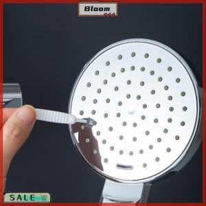 Follow Get New[Bloom Z] 10ชิ้น/เซ็ตหัวฝักบัวขนาดเล็กแปรงกาน้ำชาหัวฉีดกาต้มน้ำแปรงแปรง Micro Brush