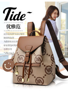 Authentic high-end backpack 2023 New Fashion Large Capacity Leisure Travel Backpack Single Shoulder Womens Bag