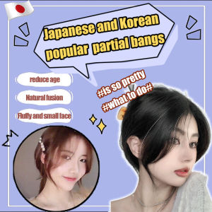 Sunrichh Invisible Clip-in Eight-Shaped Bangs Wig: Natural and Seamless Partial Bangs