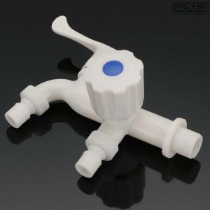 Vòi Nước Củ Sen Nhựa Cao Cấp – Chất lượng vượt trội thiết kế tinh tế cho phòng tắm của bạn! 🏡💧