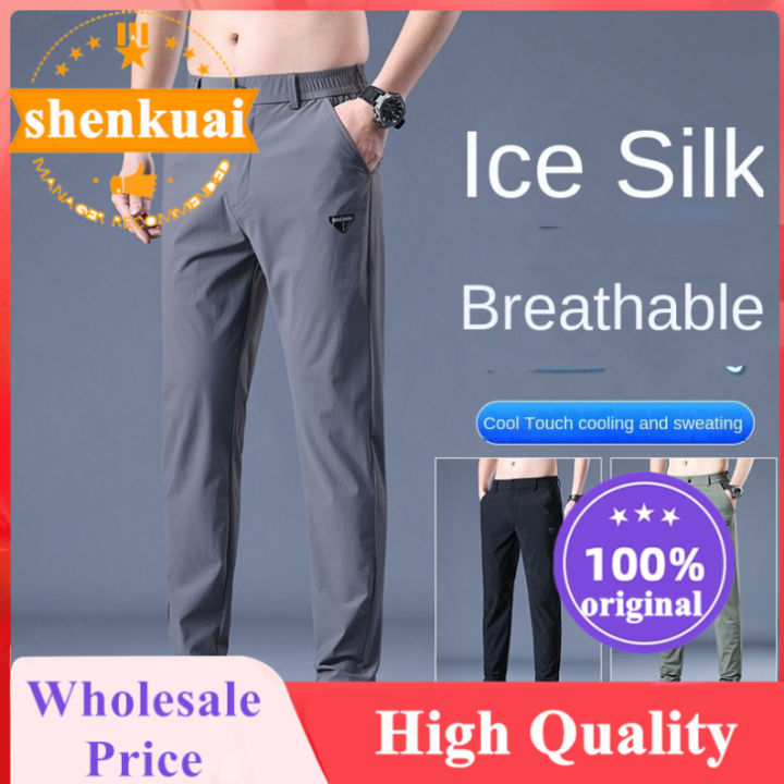 Men's Pants Ice Silk Stretch Straight Leg Pants Quick Dry Elastic