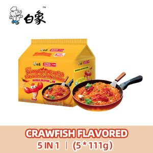 BaiXiang กลิ่นกุ้งเครย์ฟิช สไปซี่ ราเมง 565 ก (113g x 5 packets) New Date