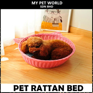 Pet World Rattan Vine Cat Shaped Cat Pet Sleeping Bed / Nest Basket