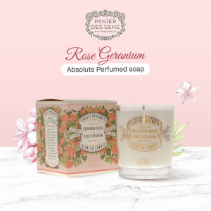 Panier Des Sens EXTRA GENTLE SOAP LEMON VERBENA สบู่ถูตัว (200 g)