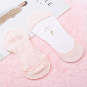 【Free Shipping】Invisible Ankle Foot Socks for Women Fashion Foot Cover Silicone Antiskid Ice Silk Socks Seamless