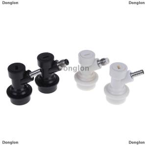 [COD] Donglon 1*Gas/Liquid Ball Lock Corny Beer Keg Disconnects For Cornelius Style Home Brew