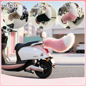 JACIRCLE Cute Electric Wagging Plush Tail for Car Remote Control Moving Fox Tail Decoration Universal for Scooter Motorcycle