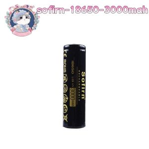 / 18650 Sofirn rechargeable battery - 3000mAh