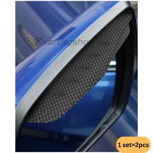 TA3R Pelindung Kaca Cermin Spion Mobil Cegah Air Model  CARBON 3R 1 set isi 2pcs