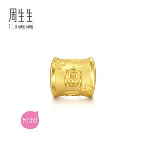 Chow Sang Sang 周生生 999 24K Charme Blessings & Culture 999 Gold Wealthy Bamboo Charm 94329C (Bracelet Not Included)