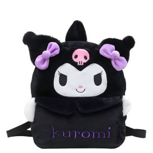 Large Capacity Plush Backpack Cute Lightweight School Bag Soft Kindergarten Backpack for Girls