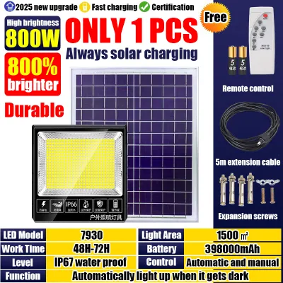 【24 hour power supply】 Solar lights solar flood light 100-year warranty solar light outdoor waterproof Solar lights LED Lights solar lights with solar panel original LED lamp solar lamp solar led light Led Outdoor Flood Light LED Street Lamp Outdoor Light
