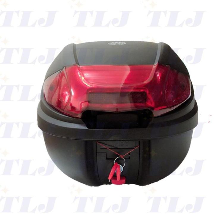 TLJ 30Liters BMX Tail Trunk Luggage Compartment Motorcycle Top Box W ...