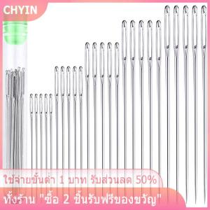 [COD] PkYeG TOOL เข็มเย็บผ้าขนาดใหญ่25ชิ้นเข็มเย็บหนังแฮนด์เมดเข็มเหล็กถักไหมพรมชุดเครื่องมือเย็บผ้า
