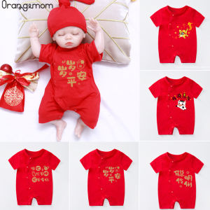 ใหม่ปี2022ชุดบอดี้สูทสําหรับเด็กเล็กเด็กผู้ชายเด็กผู้หญิงชุดจั๊มสูทผ้าคอตตอน100% ใส่ออกนอกบ้านสีแดงชุดเต็มตัวสําหรับทารกแรกเกิดชุดปีนเขาดวงจันทร์
