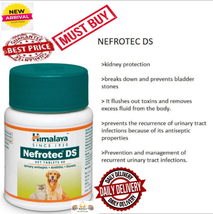 Himalaya Nefrotec Ds | Lazada PH