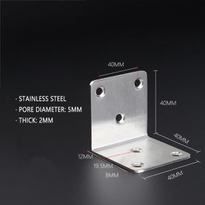 90 Degrees Angle Bracket Stainless Steel Thickened Fastener Protector  L-Shaped Corner Bracket For Furniture Board Fixed