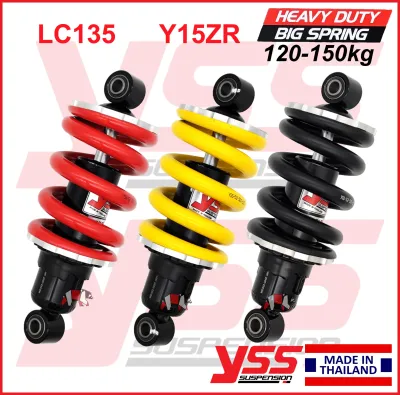 YSS LC135 / Y15ZR / Y16ZR / LC150 HEAVY DUTY/BIG SPRING adjustable absorber monoshock LC 135 150 Y15 Y16 Ori TANAbear