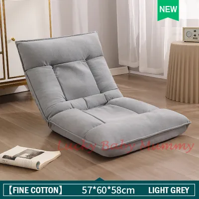 B5 Foldable Tatami Lazy Sofa / Floor Chair/ Foldable Chair / Cushion/ Floor Sofa