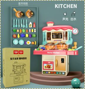 ชุดเครื่องใช้บนโต๊ะอาหาร ประสบการณ์ความปลอดภัย จําลองการทําอาหาร ของเล่นครัวบ้านๆ สนุกและใช้งานได้หลากหลาย