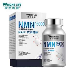 【EXP:2027/7】WRIGHT LIFE NMN 15000 500mg β-nicotinamide Supplements