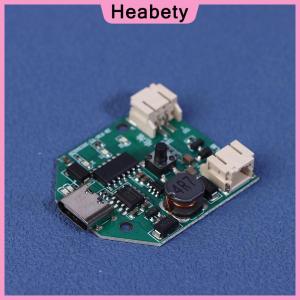 Heabety  Type-C Micro USB Fan Drive Module 9V 3-Speed Stepless Speed Charging Control Board Mini Table Fan Handheld Fan Circuit Pcb Board