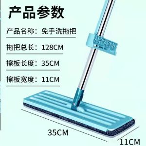 Thick Plush Microfiber Lazy Mop  Wet And Dry For Home And Office   Powerful Stain Remova Rotating Mop With Stainless Steel Rod For Tile And Floor Cleaning