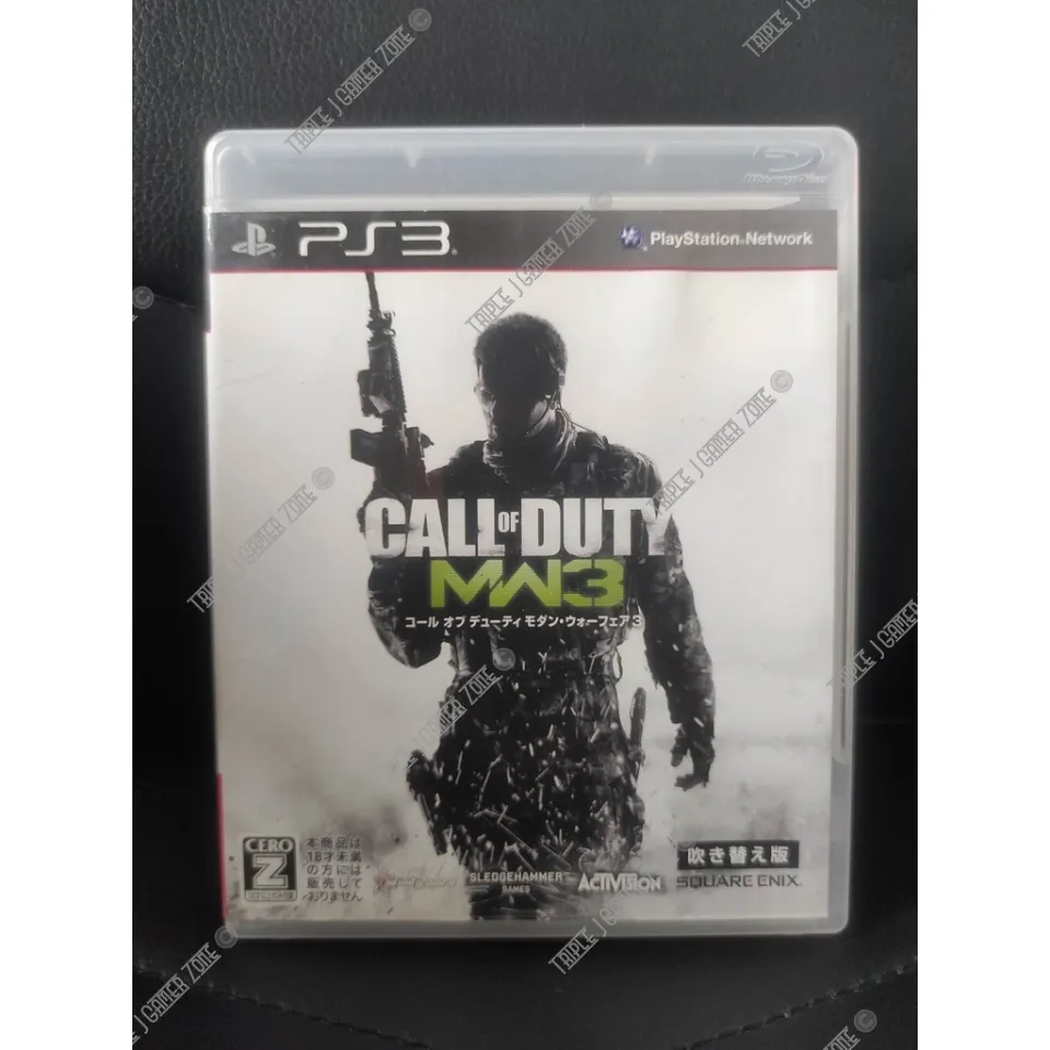 Call Of Duty Modern Warfare 3 PS3 Playstation 3 Original CD Game