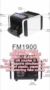 Upgrade Money Counter Machine with Detector Portable Money Bill Counting Machine Original Dual LED Display[Supports count of mixed PH new&old banknotes and detect fake money]