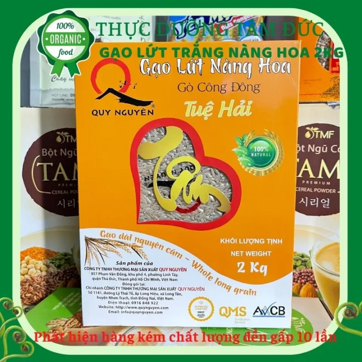 Gạo lứt trắng Nàng Hoa – Gò Công Đông Thầy Tuệ Hải 2Kg Tâm Đức