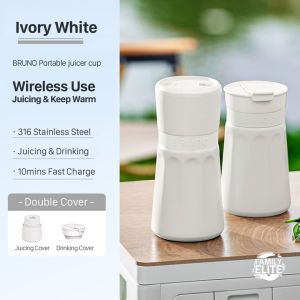 BRUNO Wireless Juicer Portable Vacuum Juice Cup Multi-function Coffee Cup Thermos Cup BZK - ZZJ03