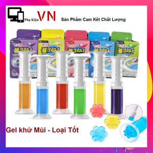 Gel Khử Mùi Bồn Cầu Khử Mùi Nhà Vệ Sinh Làm Sạch Toilet 5 Mùi Hương - gel khử trùng diệt khuẩn làm thơm bồn cầu toilet hình bông hoa
