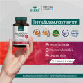 Apple Cider  แอปเปิลไซเดอร์ วินีการ์ กระปุกละ 60 เม็ด ส่งฟรี iherb ไขมันสะสม อ้วน อาหารเสริม แอปเปิ้ลไซเดอร์วีเนก้า 🍎 สูตรทานง่าย กลิ่นไม่ฉุน แอปเปิ้ล ตรา iHERB [B6]. 