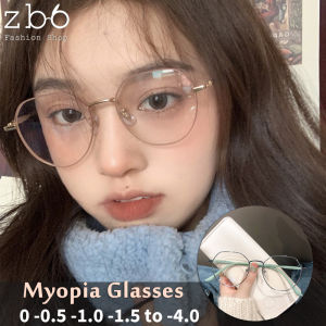 2023 Anti Blue Light Graded Glasses For Myopic -0.5 to -4.0 Anti Radiation Glasses For Women Milk Tea Color Frame Lenses Replacement