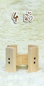 ขาตั้งกระถางไม้สน สไตล์มินิมอล สำหรับตกแต่งบ้าน/โต๊ะทำงาน/คาเฟ่ หลากหลายขนาด