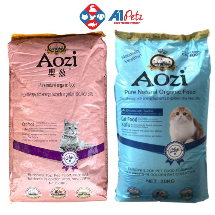 Aozi Cat Dry Food 20kg (TUNAor SALMON) | Lazada PH