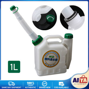 Chainsaw Fuel Mixing Bottle 2-Stroke Oil Fuel Mixing Storage Bottle Gasoline Engine Fuel Mixing Ratio Container Accessories 25:1 50:1 40:1 20:1