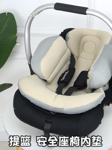 Strollers Seat Liner Baby Pushchair Support Pad Baby Carriers Cushion Breathable Baby Seat Pad for Newborns