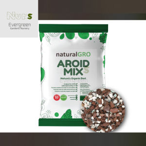 Aroid Potting Mix 5L Well-Draining Soil for Tropical Plants