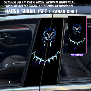 New 2025 Sticker Pillar Kereta / Car Pillar Sticker / Sticker Pintu Kereta / Sticker Car Door Sticker Universal 167