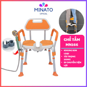 Ghế ngồi tắm cho người già bệnh nhân khó đi lại HA166 có tay vịn tựa lưng chân đế chống trượt rất an toàn